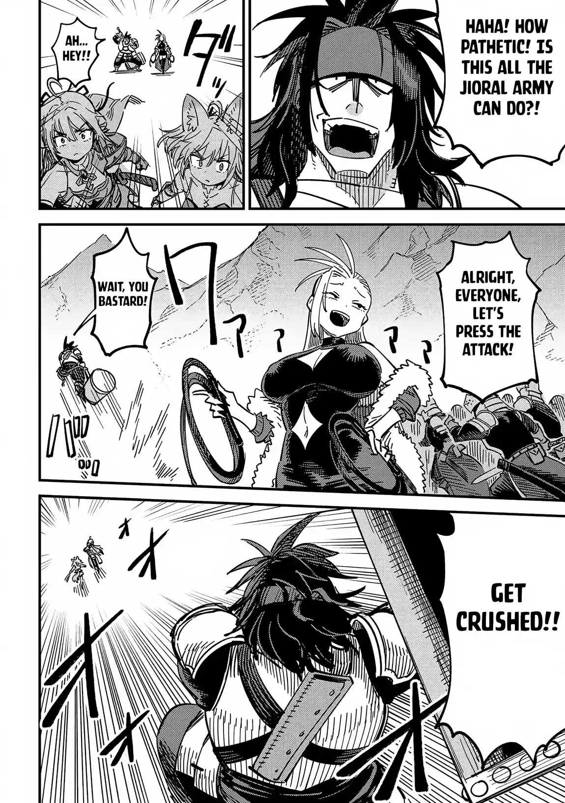 Kaifuku Jutsushi no Yarinaoshi 66.2