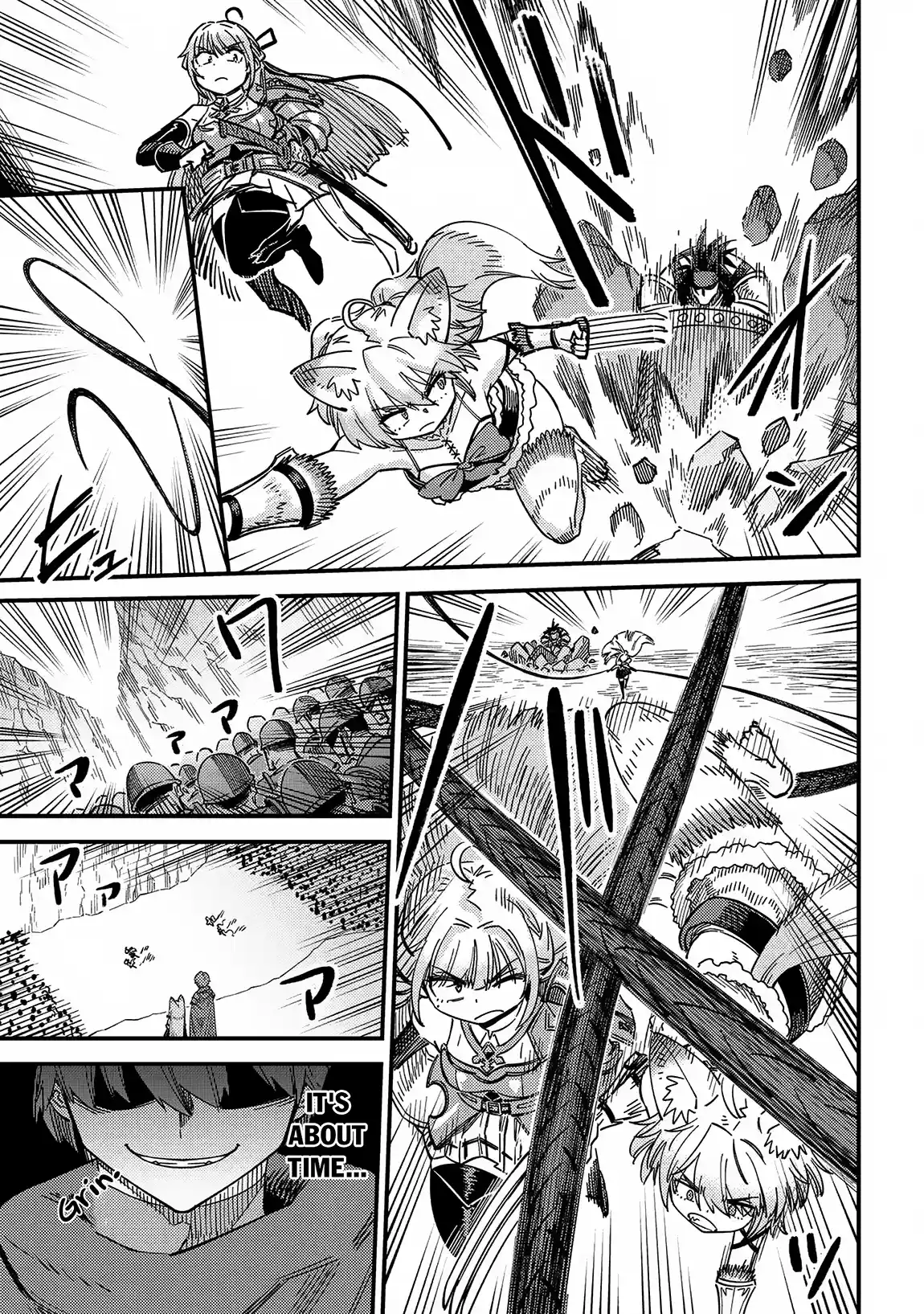 Kaifuku Jutsushi no Yarinaoshi 66.2