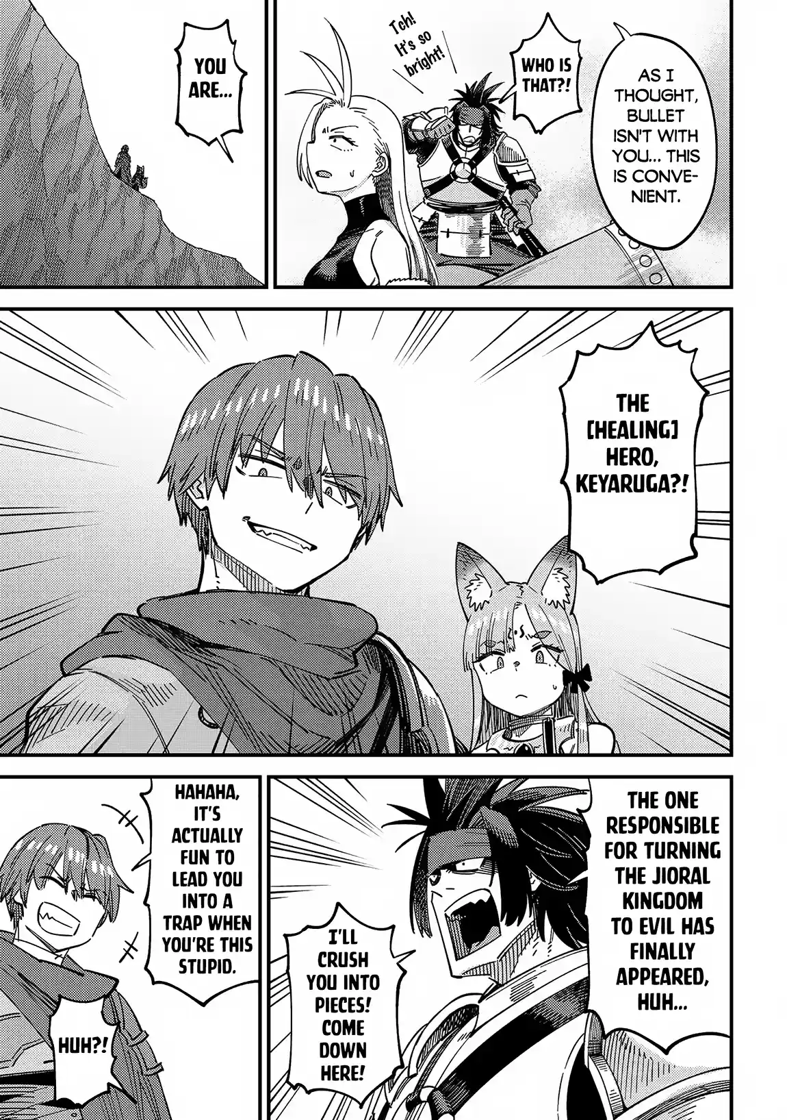 Kaifuku Jutsushi no Yarinaoshi 66.2