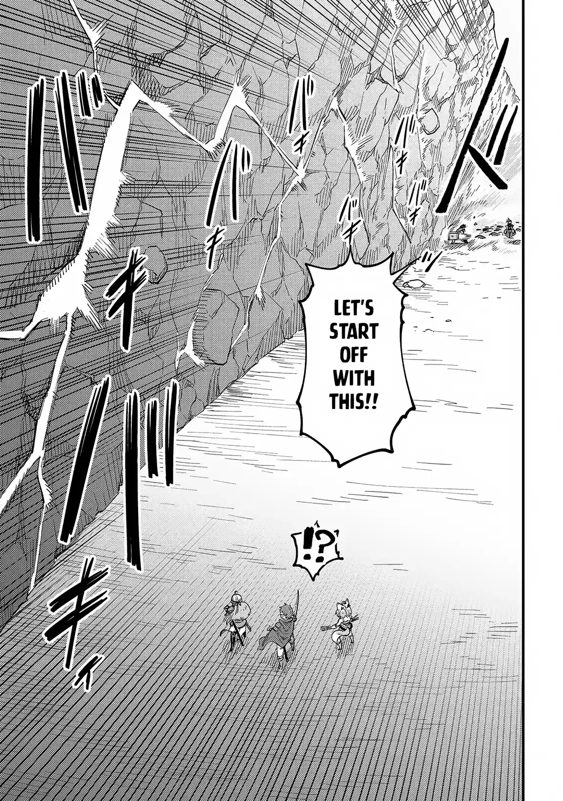 Kaifuku Jutsushi no Yarinaoshi 67.1