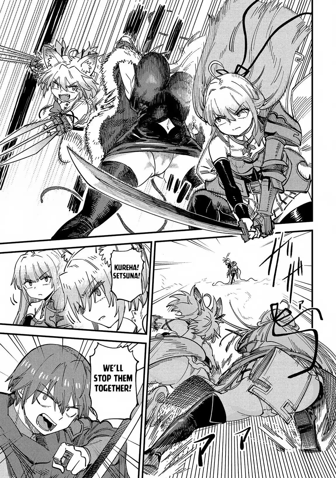 Kaifuku Jutsushi no Yarinaoshi 67.1