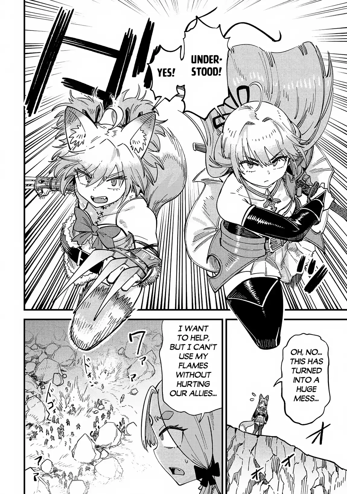 Kaifuku Jutsushi no Yarinaoshi 67.1