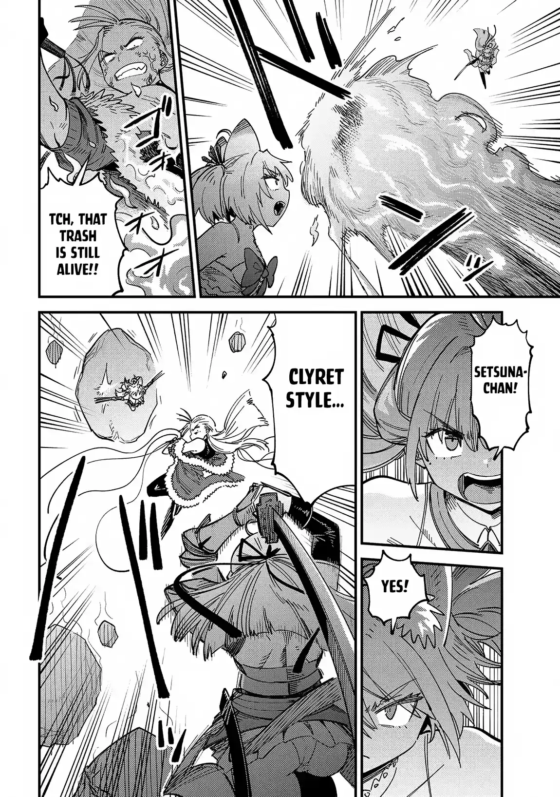 Kaifuku Jutsushi no Yarinaoshi 67.2