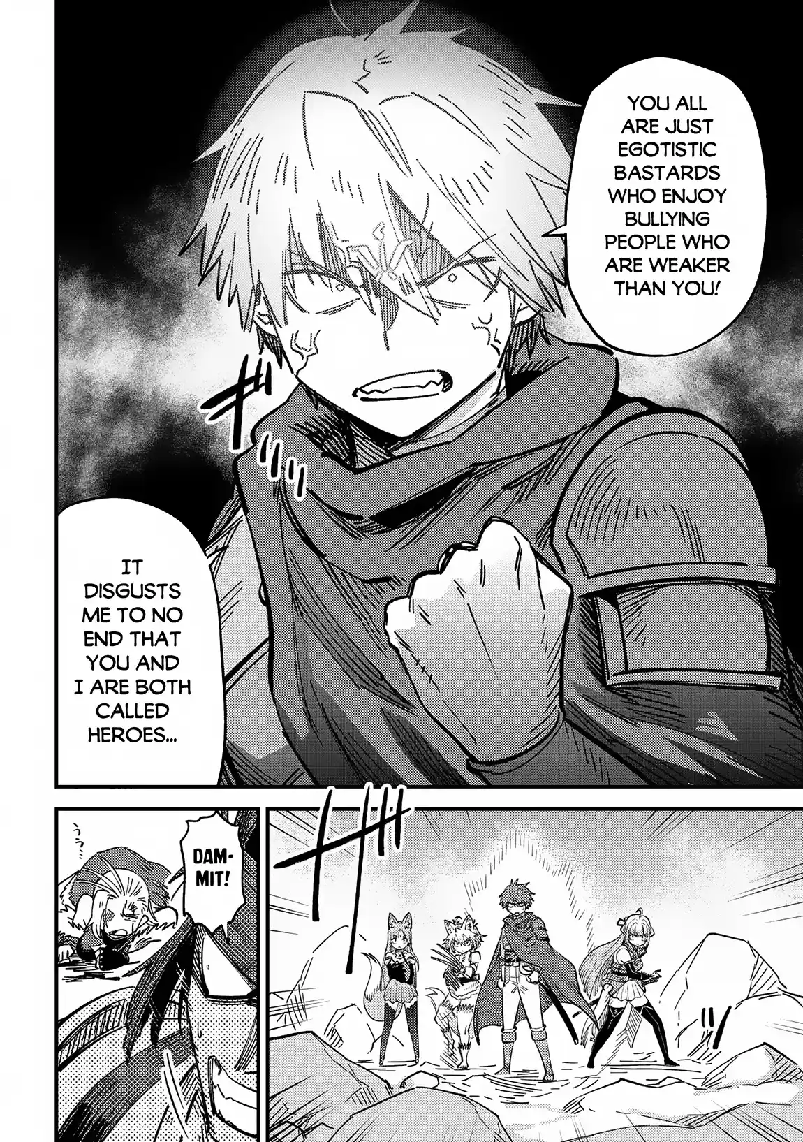 Kaifuku Jutsushi no Yarinaoshi 67.2