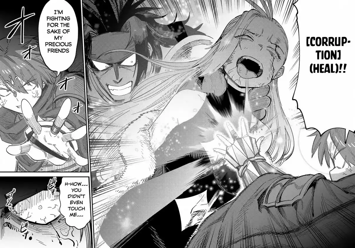 Kaifuku Jutsushi no Yarinaoshi 67.2