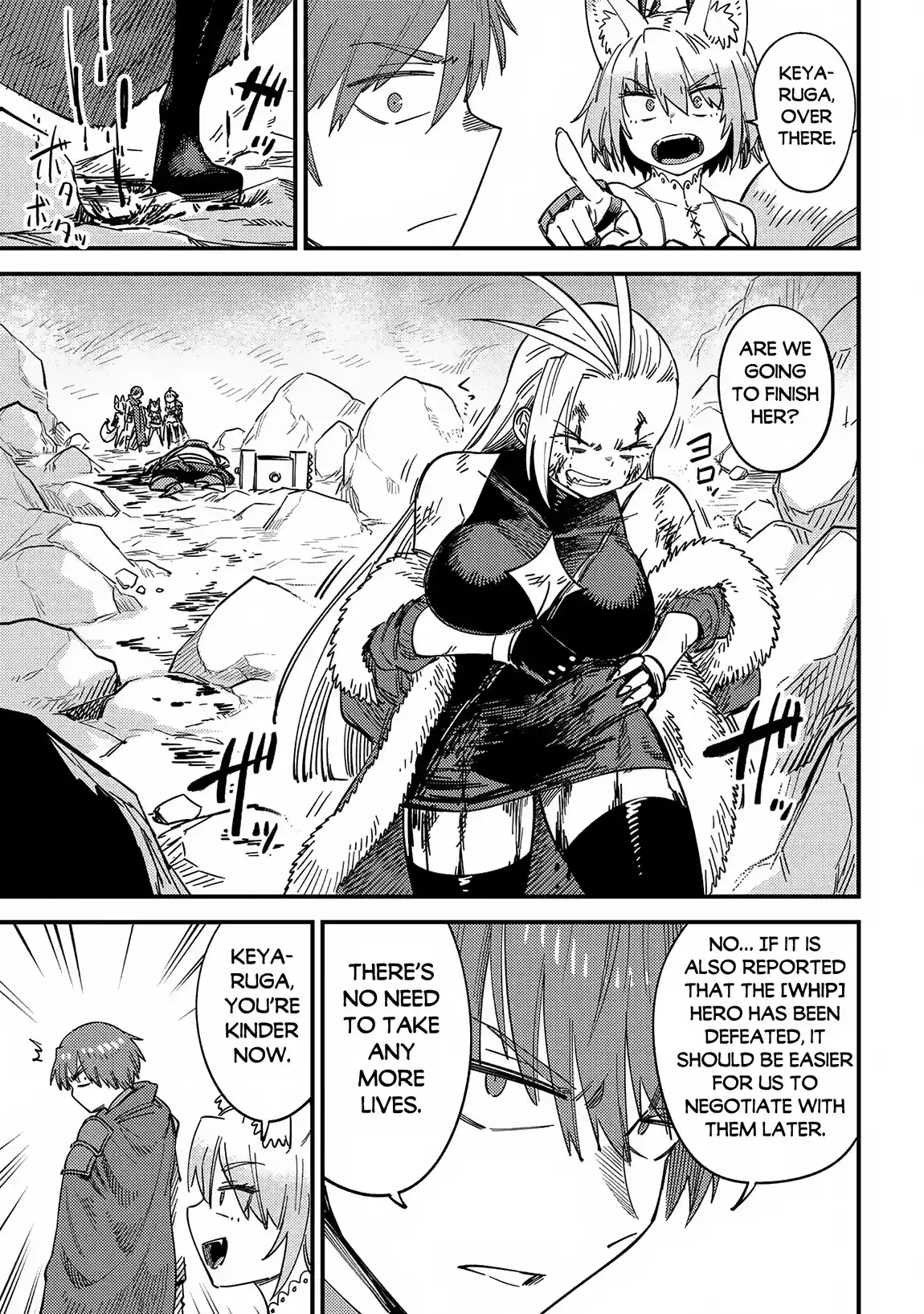 Kaifuku Jutsushi no Yarinaoshi 67.2