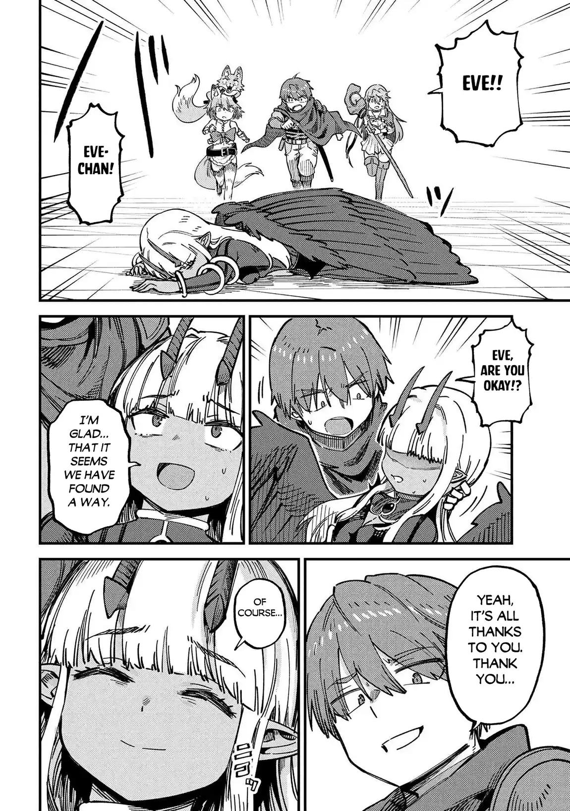 Kaifuku Jutsushi no Yarinaoshi 72.2