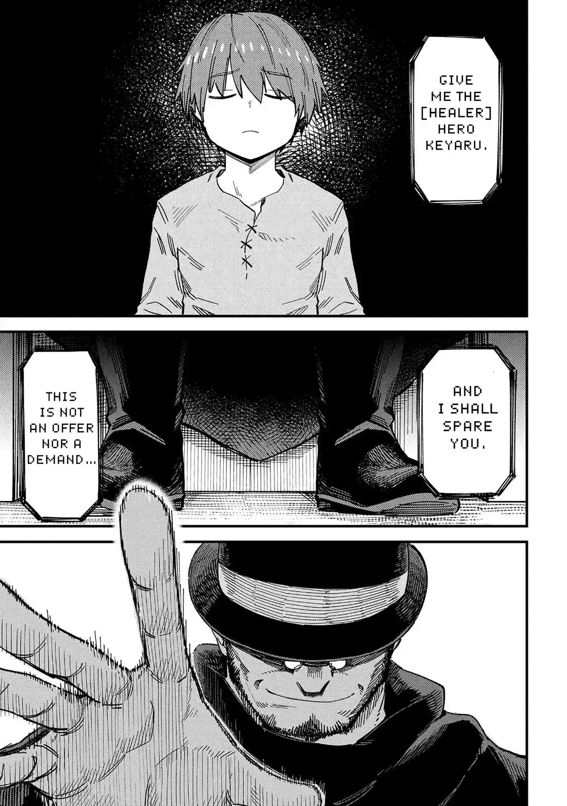 Kaifuku Jutsushi no Yarinaoshi 73