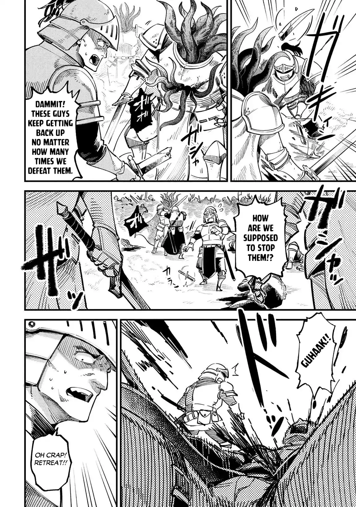 Kaifuku Jutsushi no Yarinaoshi 73