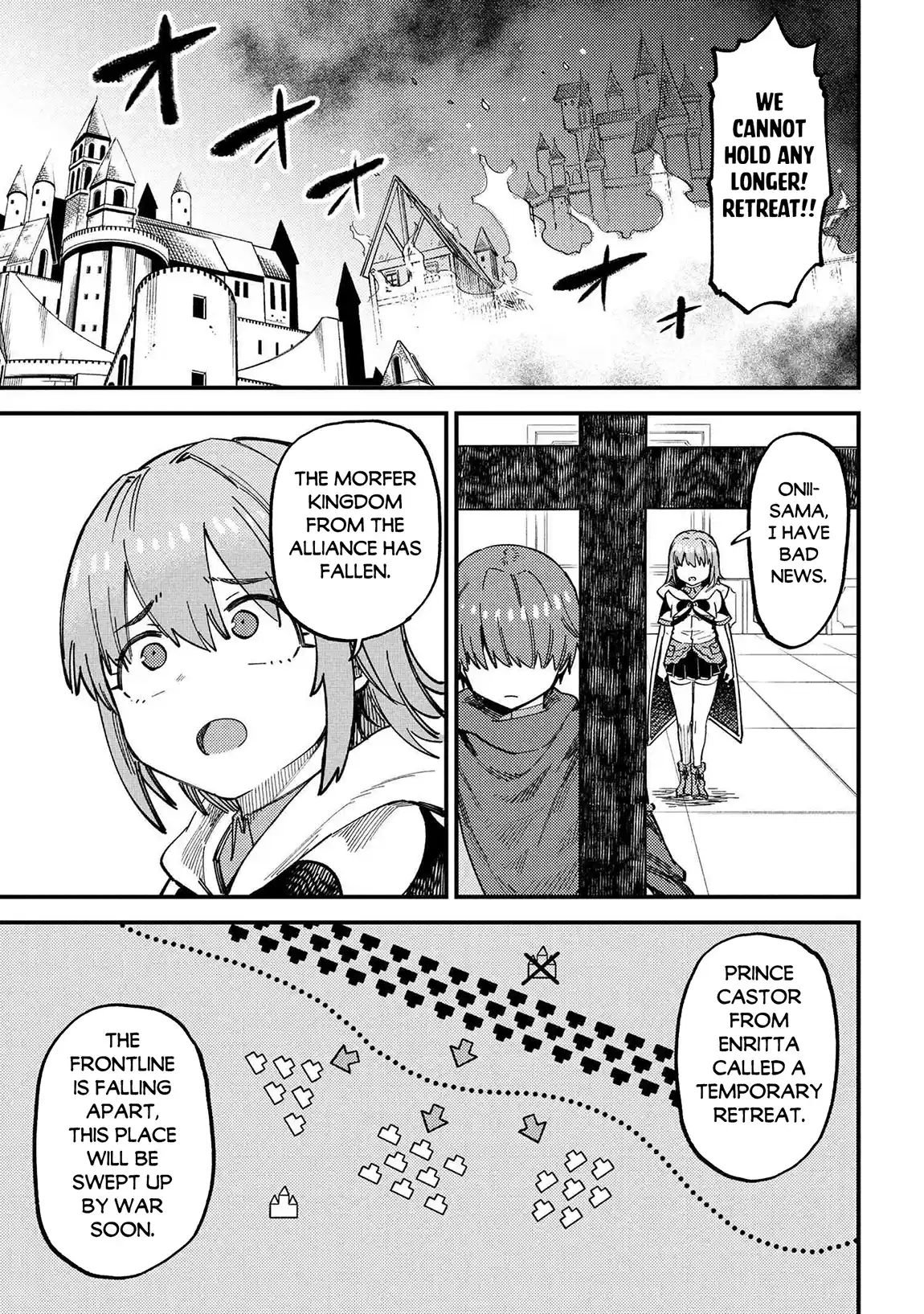 Kaifuku Jutsushi no Yarinaoshi 73