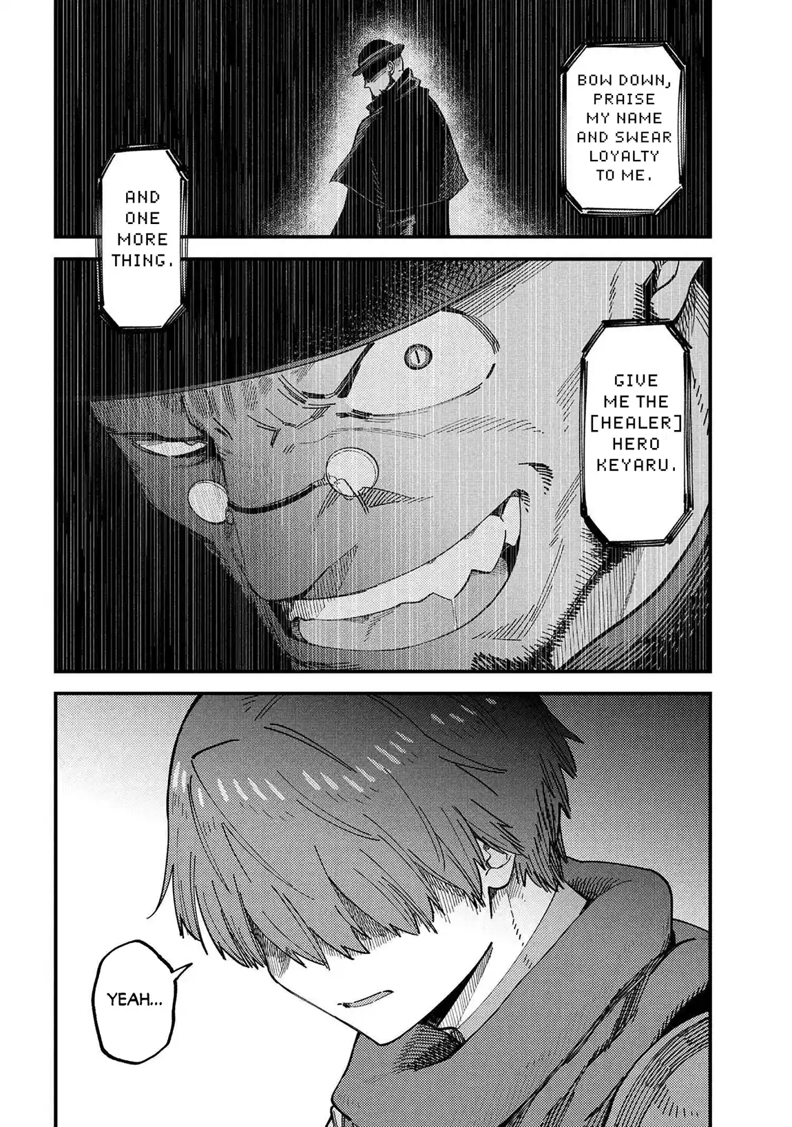 Kaifuku Jutsushi no Yarinaoshi 73