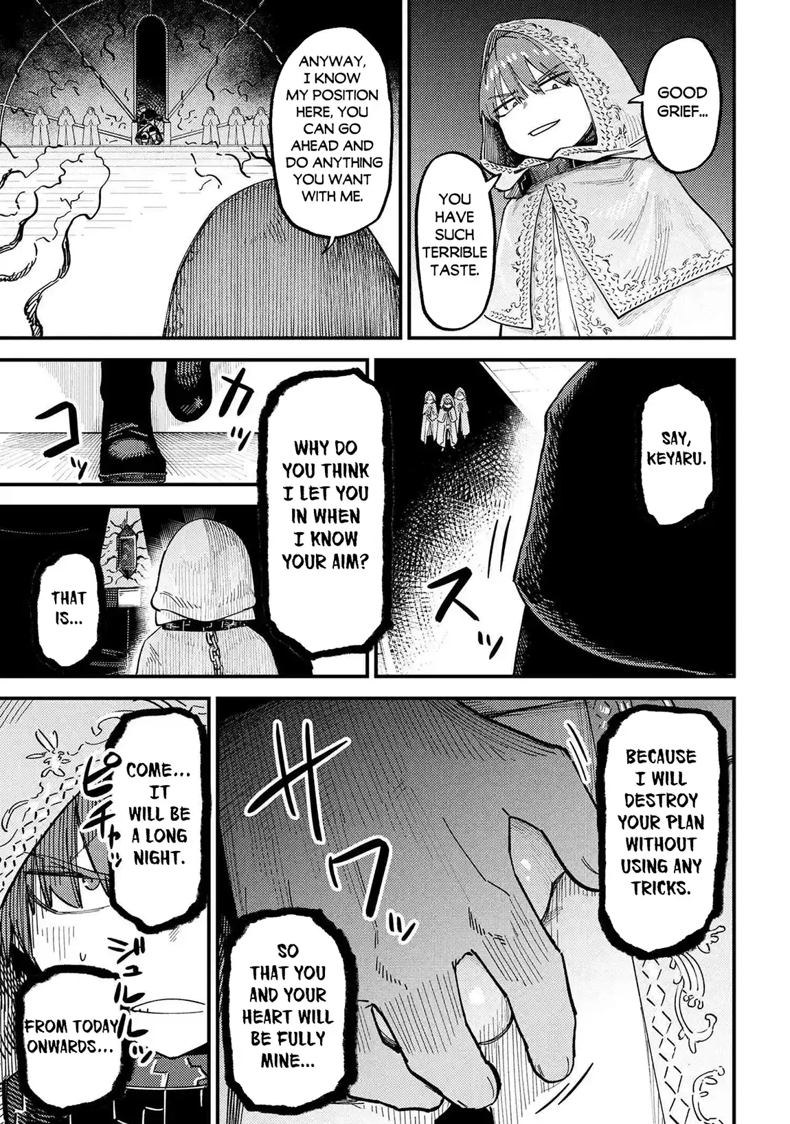 Kaifuku Jutsushi no Yarinaoshi 73