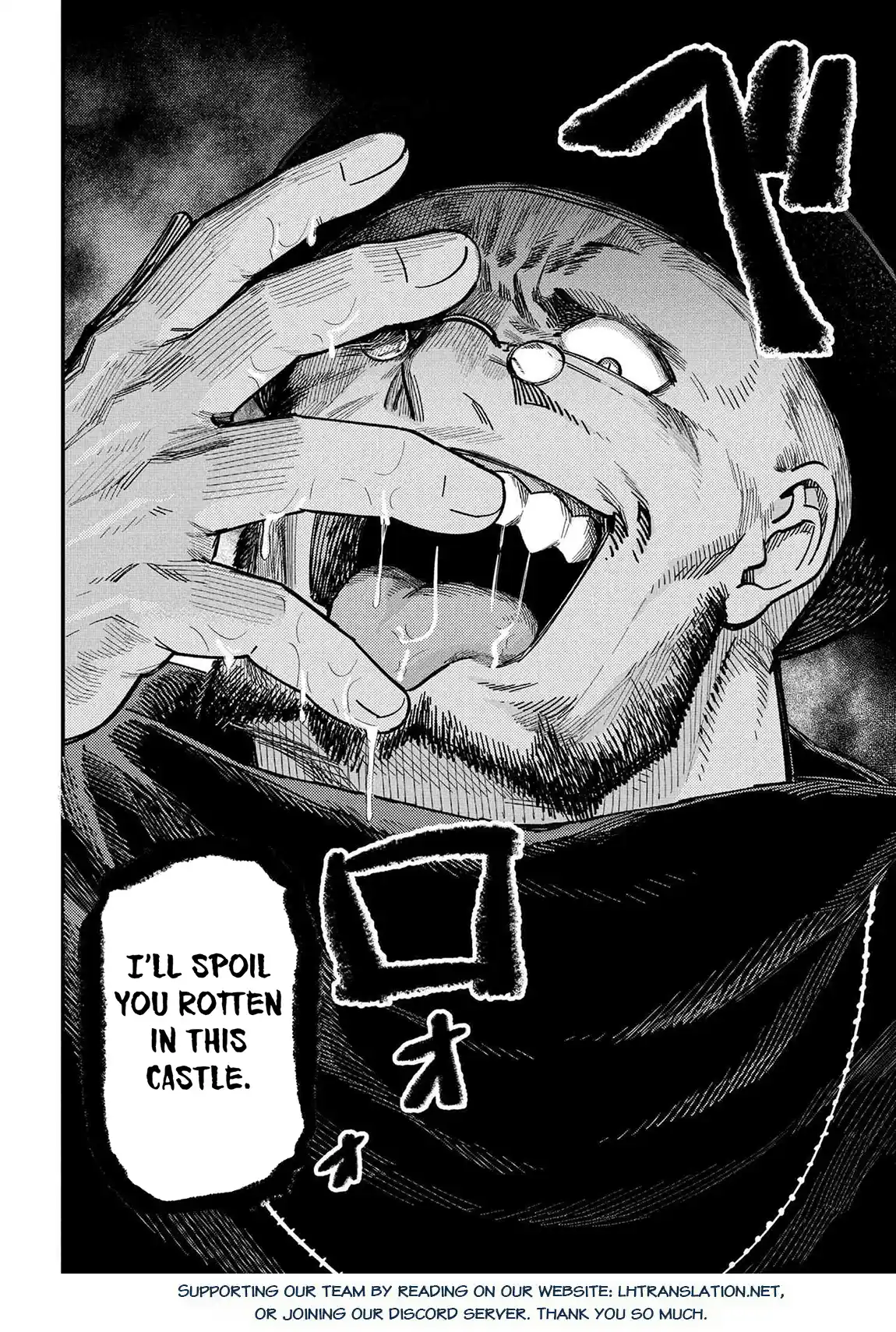 Kaifuku Jutsushi no Yarinaoshi 73