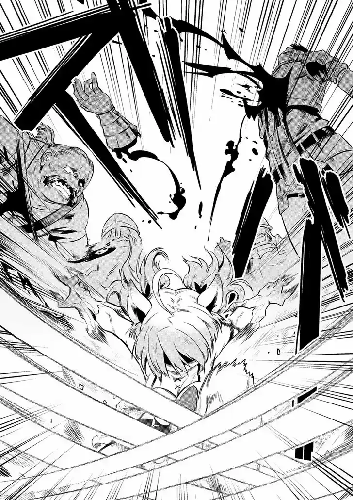 Kaifuku Jutsushi no Yarinaoshi 9.2