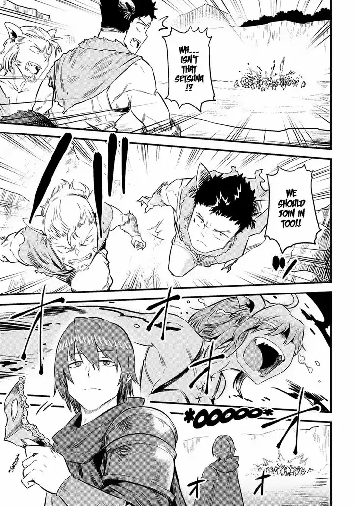 Kaifuku Jutsushi no Yarinaoshi 9.2