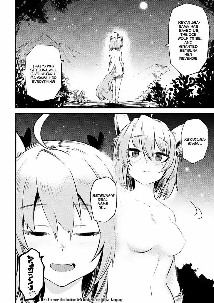 Kaifuku Jutsushi no Yarinaoshi 9.2