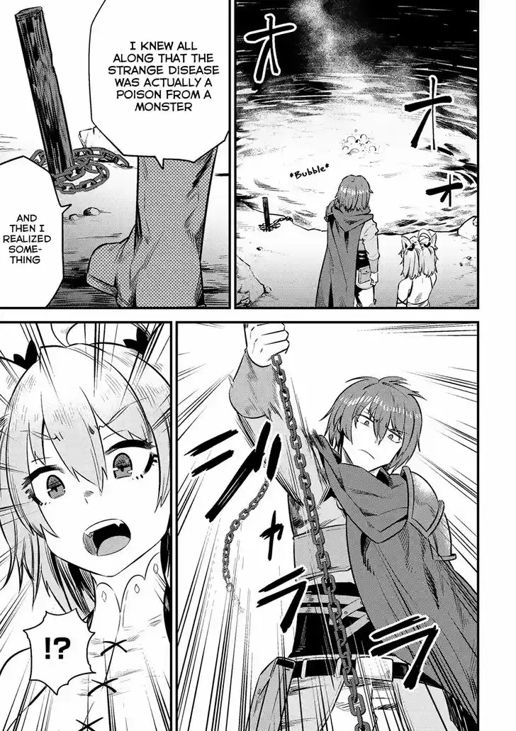 Kaifuku Jutsushi no Yarinaoshi 9.2