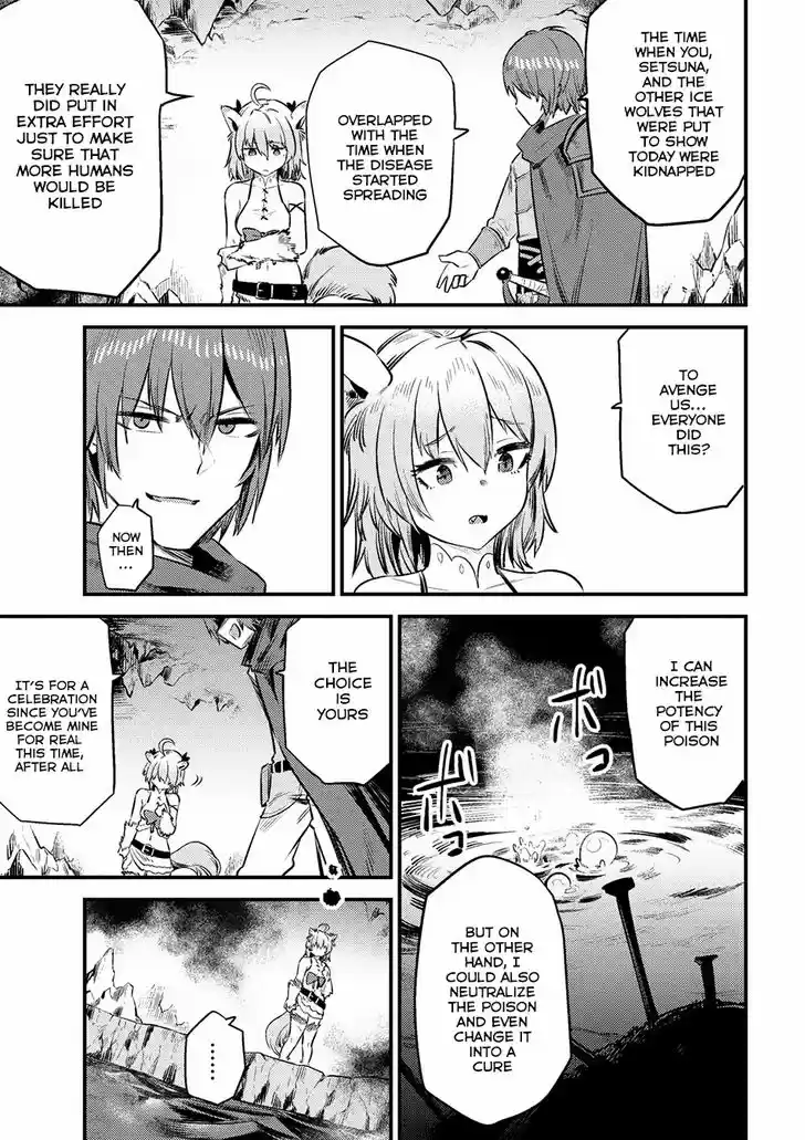 Kaifuku Jutsushi no Yarinaoshi 9.2