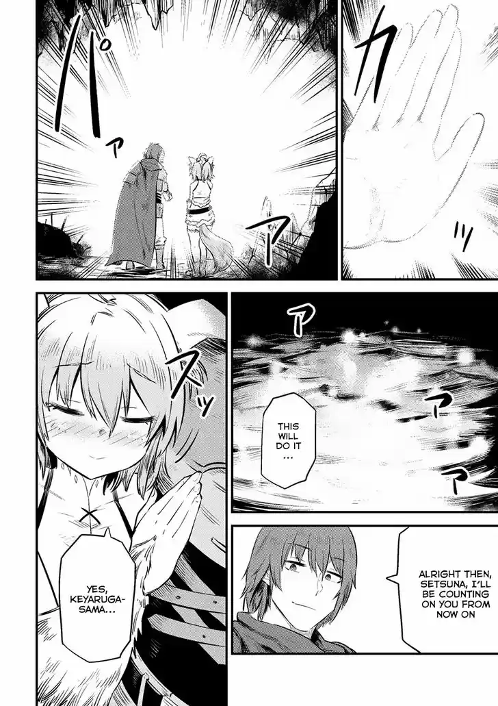 Kaifuku Jutsushi no Yarinaoshi 9.2