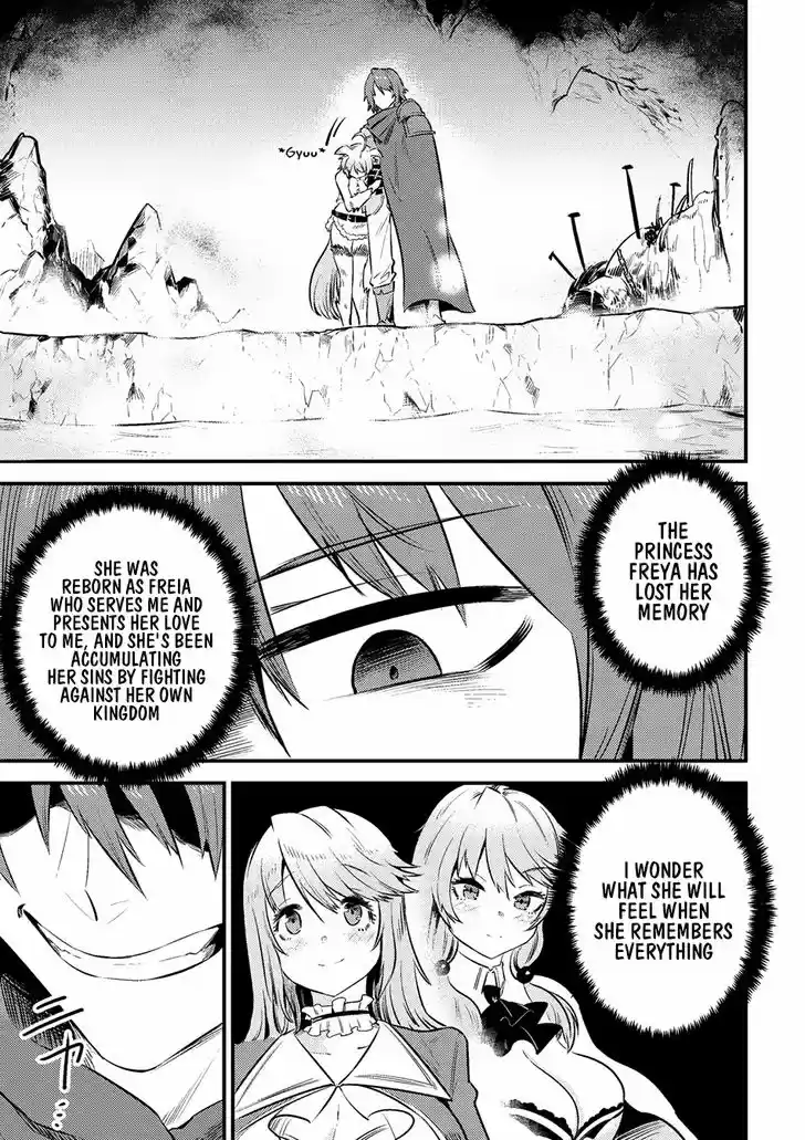 Kaifuku Jutsushi no Yarinaoshi 9.2