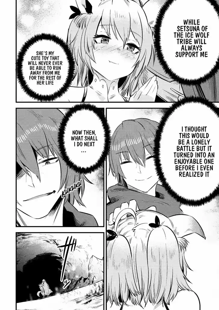 Kaifuku Jutsushi no Yarinaoshi 9.2