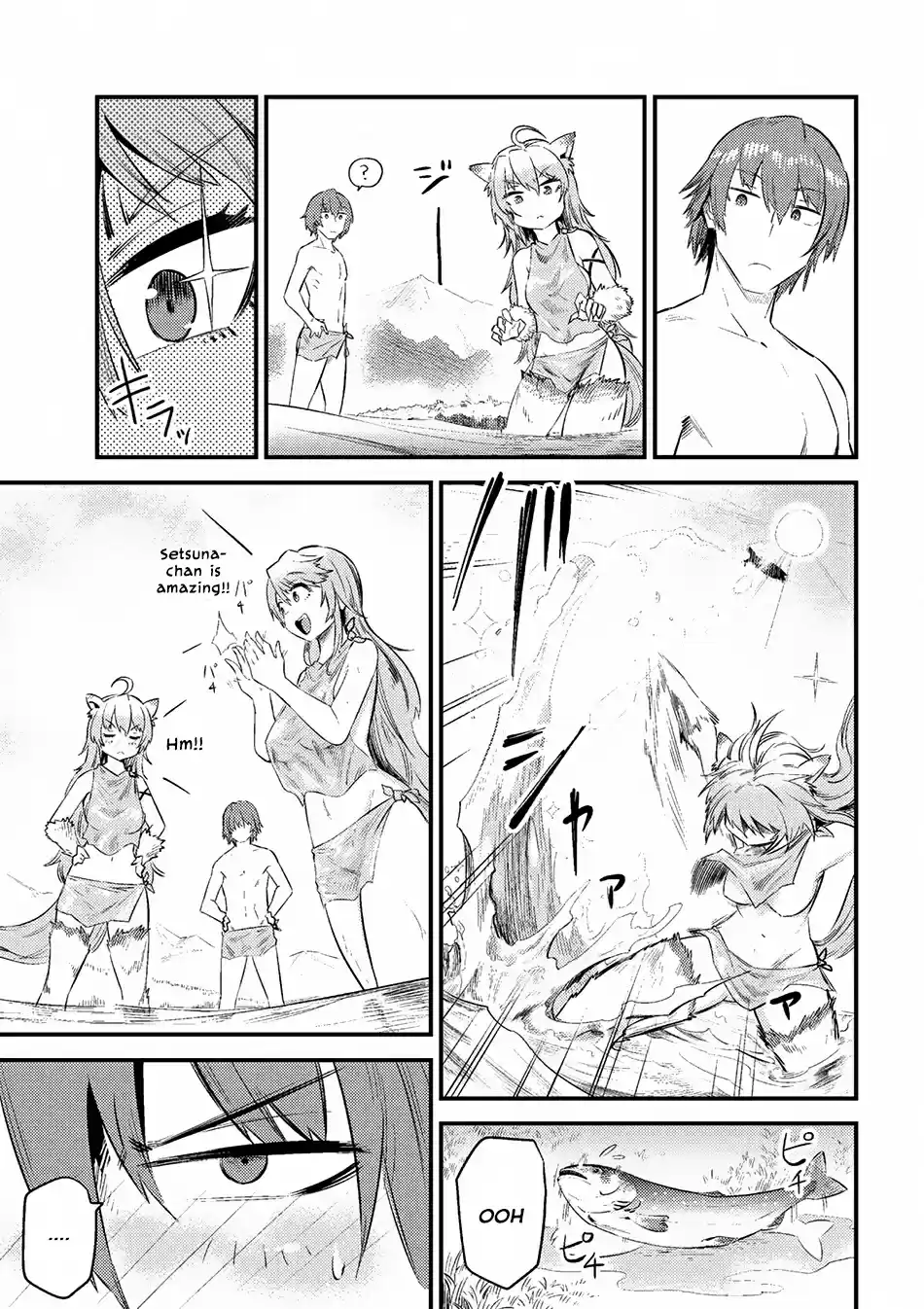 Kaifuku Jutsushi no Yarinaoshi Ch. 10.1