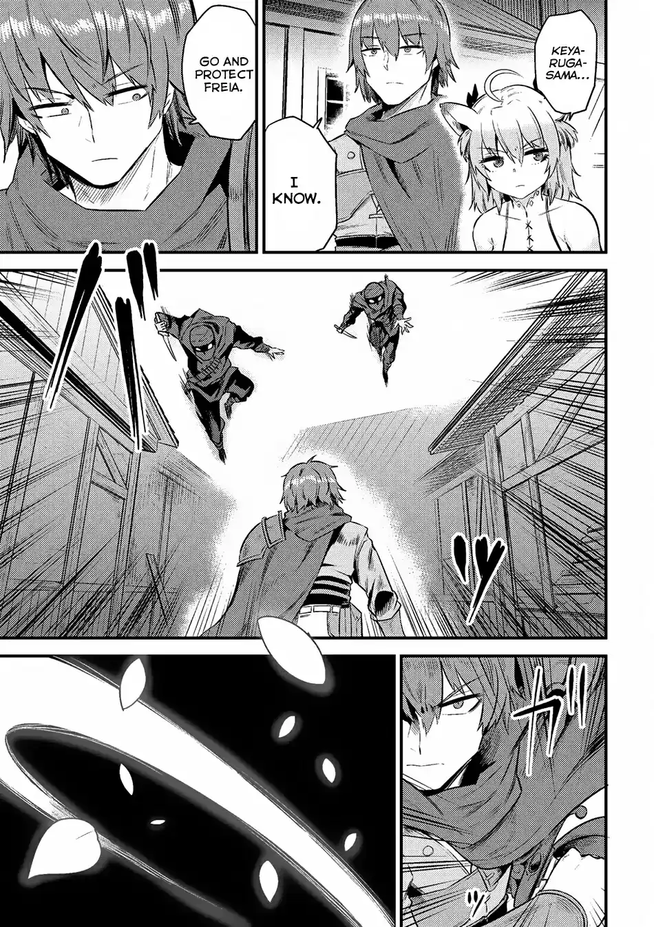 Kaifuku Jutsushi no Yarinaoshi Ch. 10.2