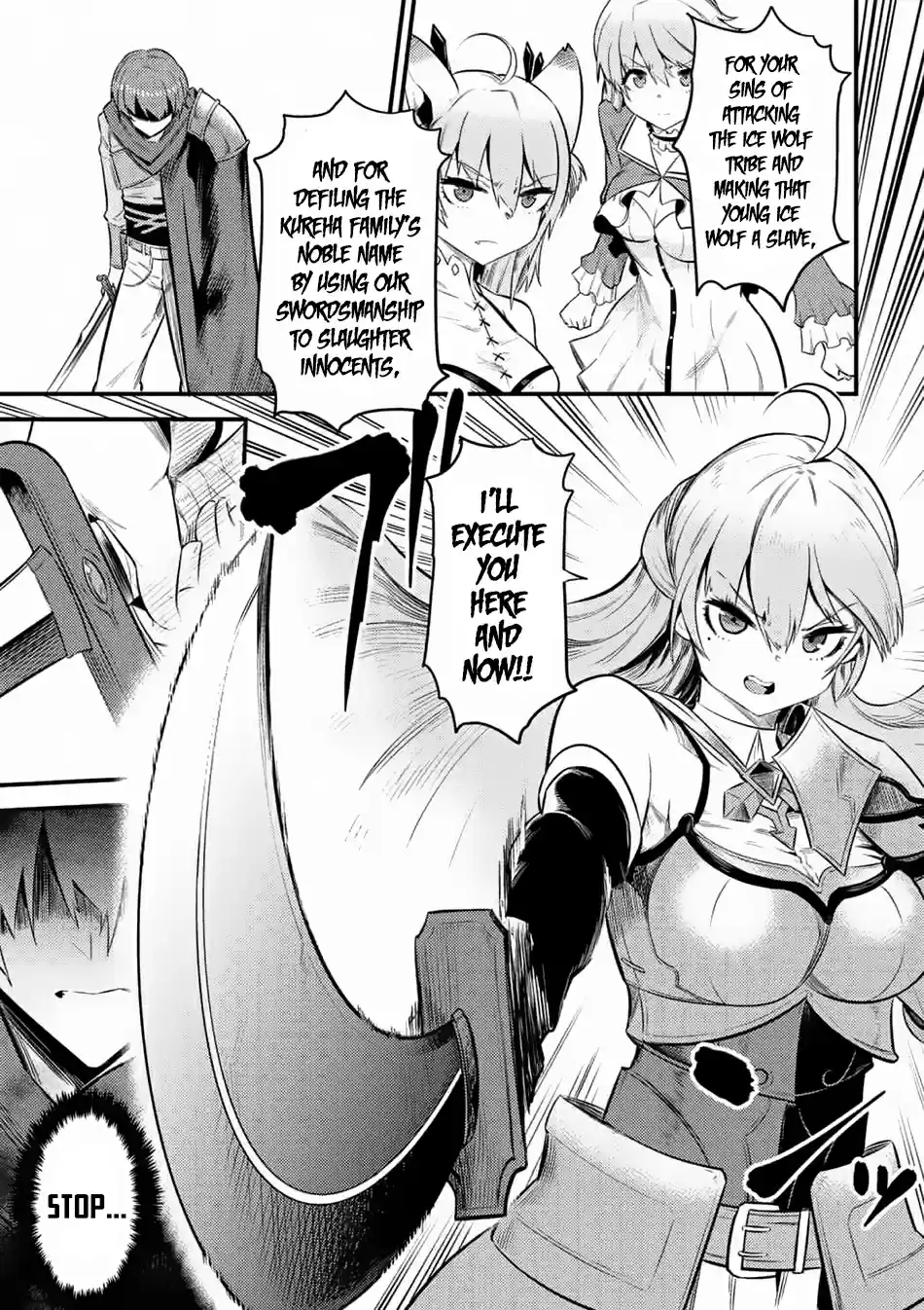 Kaifuku Jutsushi no Yarinaoshi Ch. 11.1