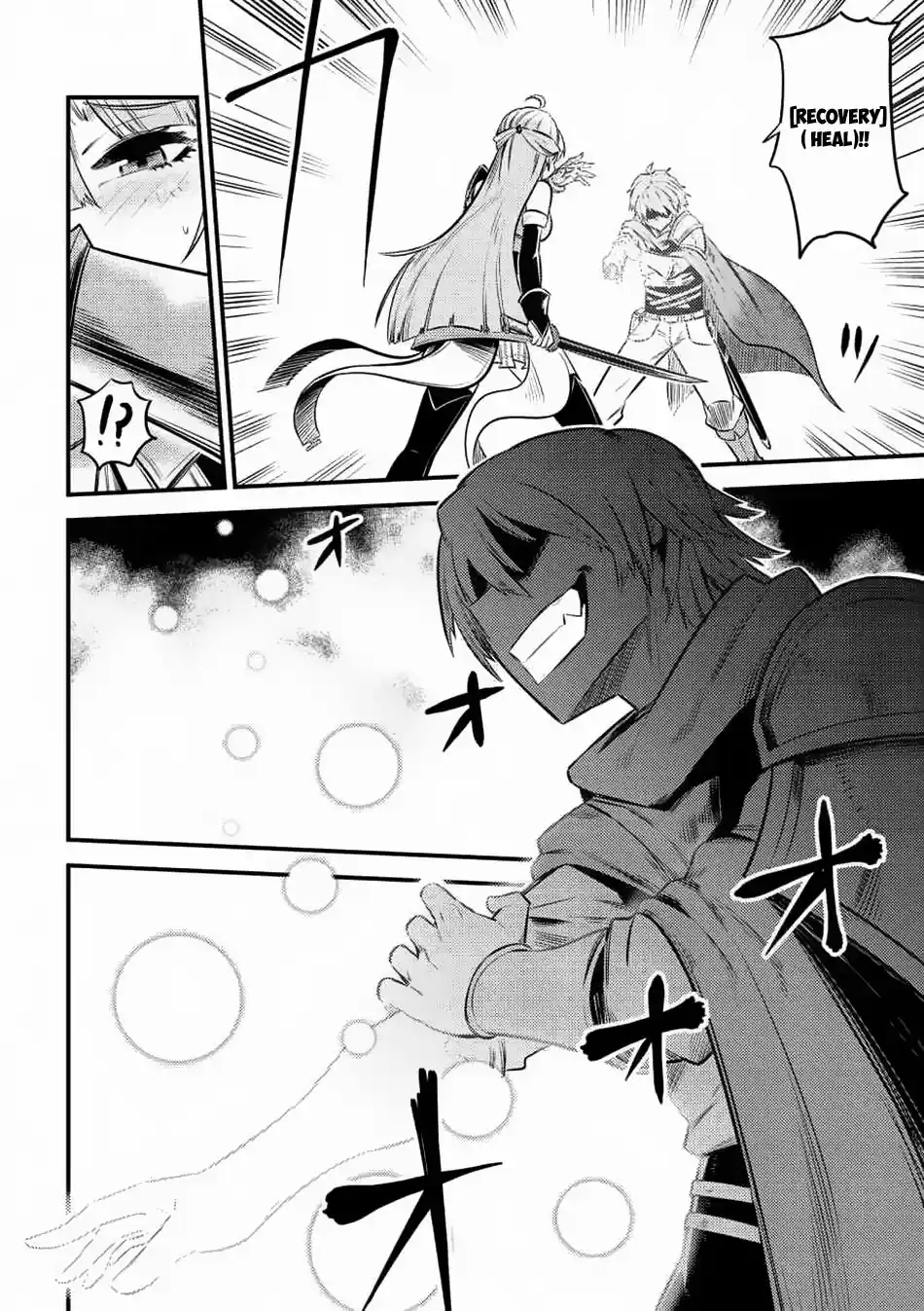 Kaifuku Jutsushi no Yarinaoshi Ch. 11.2