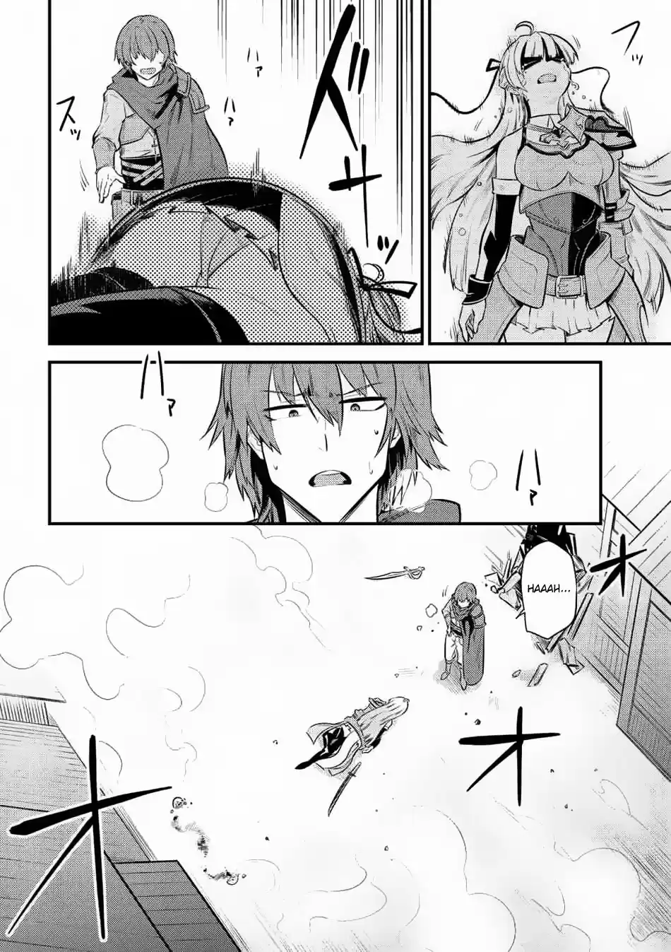 Kaifuku Jutsushi no Yarinaoshi Ch. 11.2