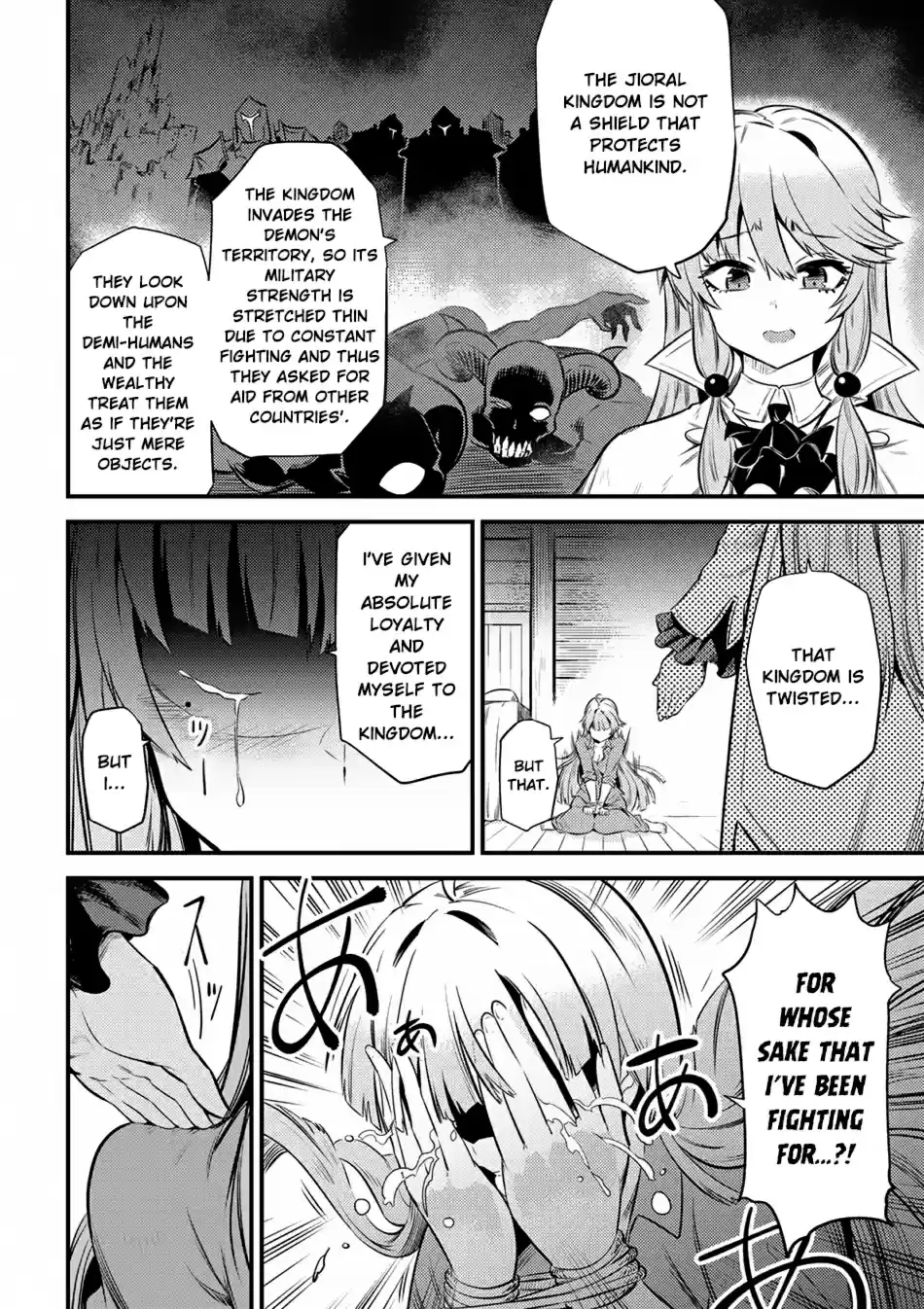 Kaifuku Jutsushi no Yarinaoshi Ch. 12.1