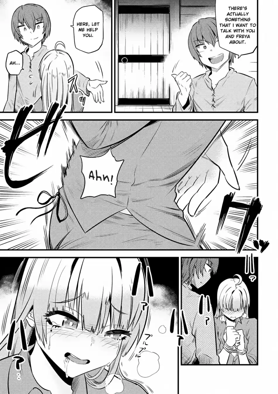 Kaifuku Jutsushi no Yarinaoshi Ch. 12.1