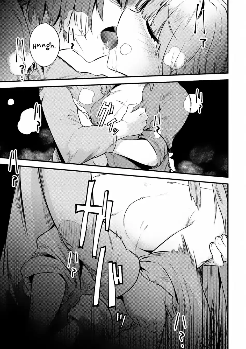 Kaifuku Jutsushi no Yarinaoshi Ch. 12.1