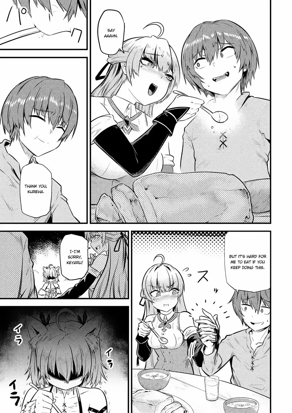 Kaifuku Jutsushi no Yarinaoshi Ch. 12.2