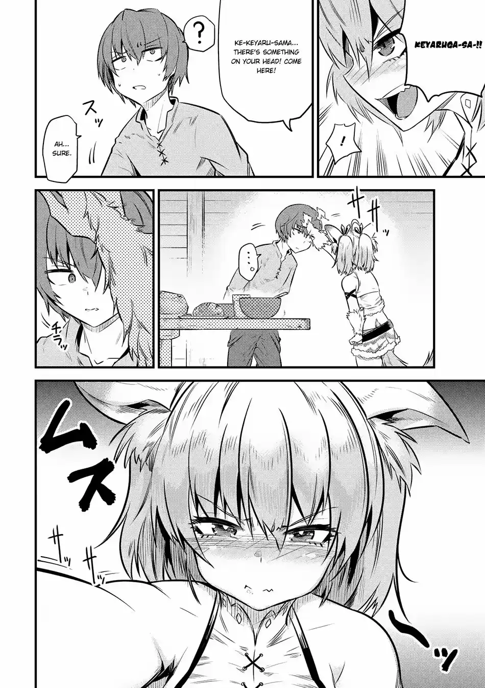 Kaifuku Jutsushi no Yarinaoshi Ch. 12.2