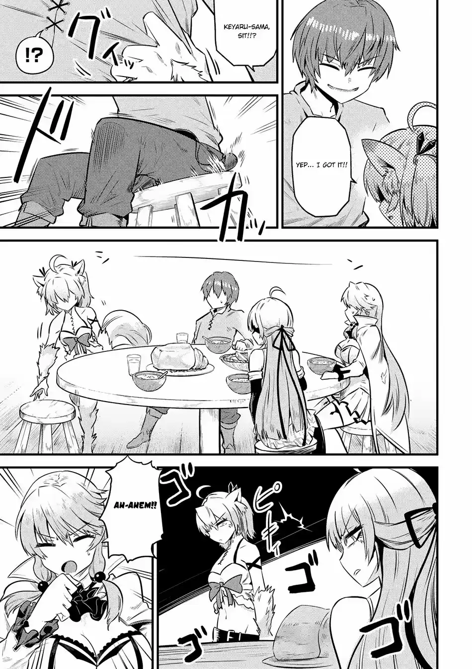 Kaifuku Jutsushi no Yarinaoshi Ch. 12.2