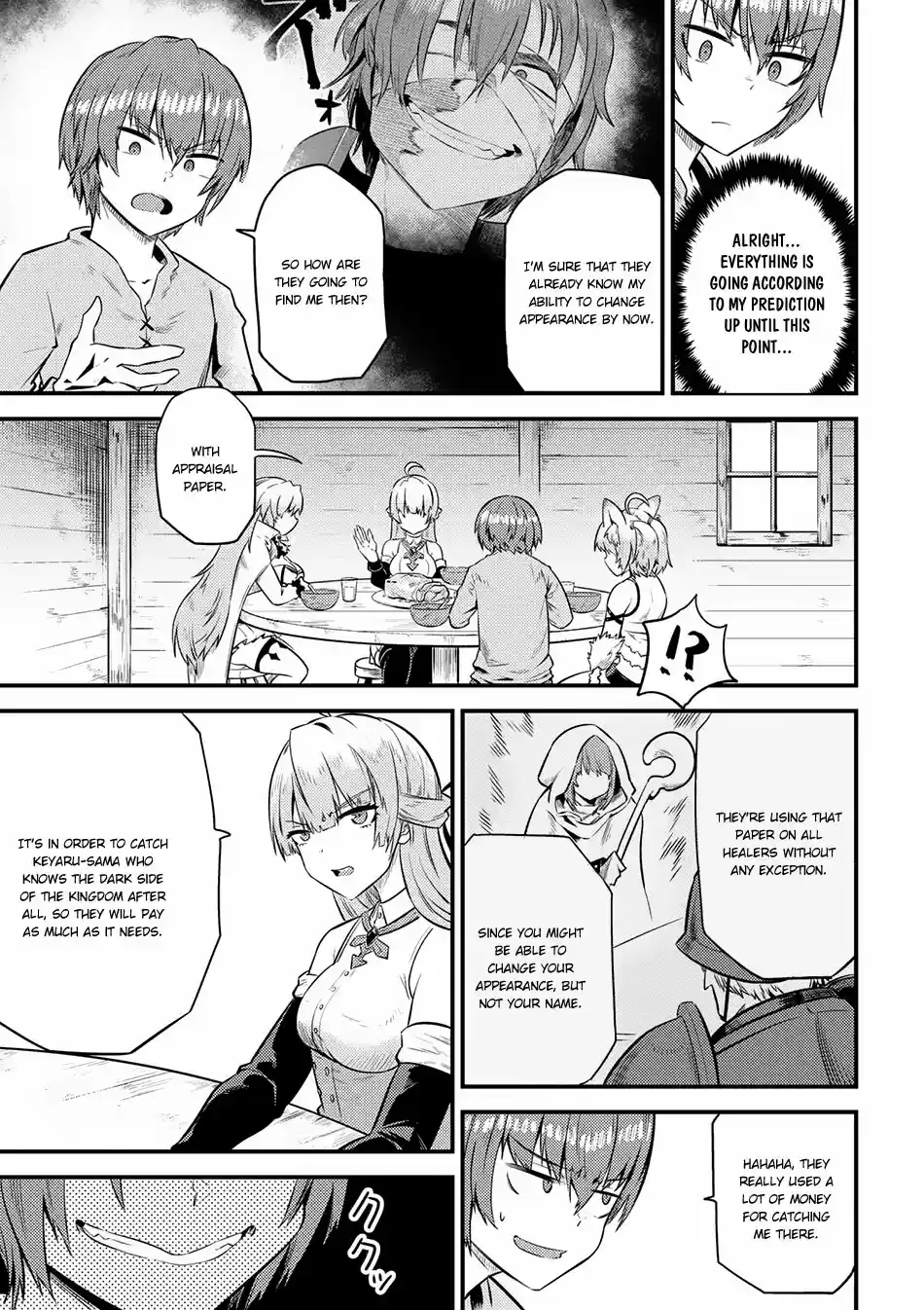 Kaifuku Jutsushi no Yarinaoshi Ch. 12.2