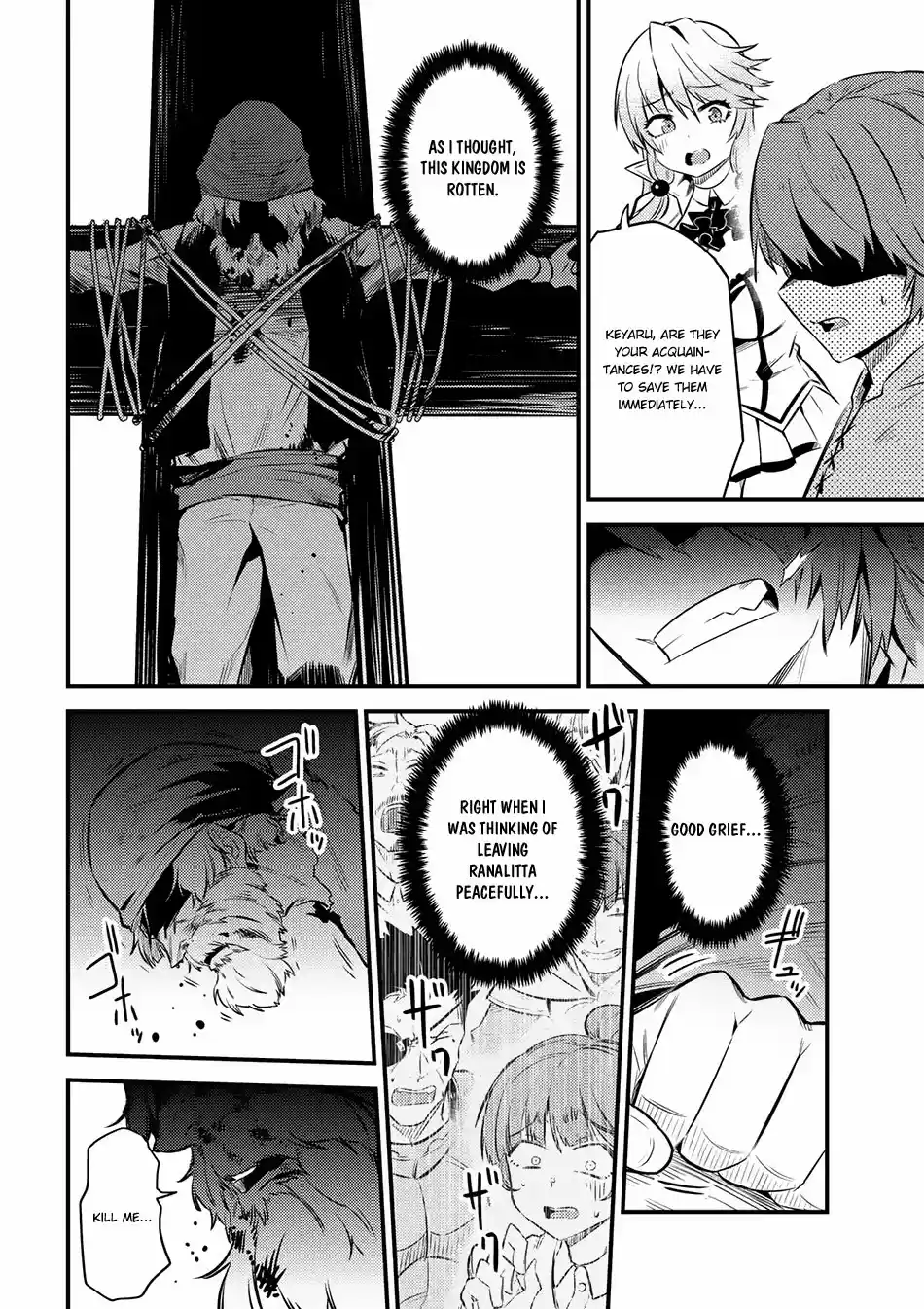 Kaifuku Jutsushi no Yarinaoshi Ch. 12.2