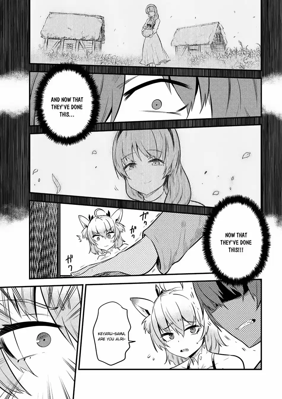 Kaifuku Jutsushi no Yarinaoshi Ch. 12.2