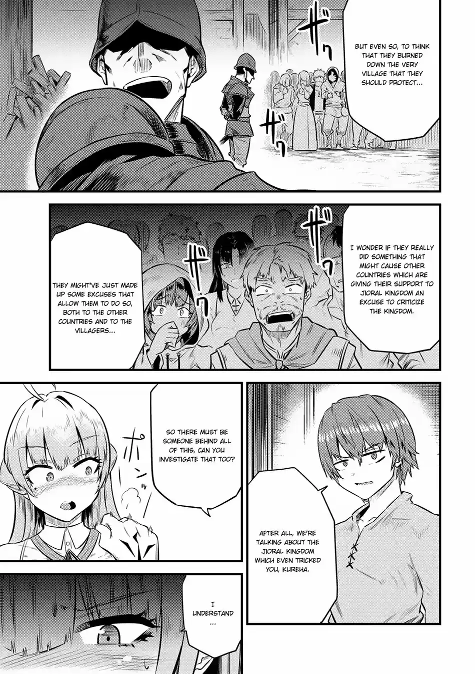 Kaifuku Jutsushi no Yarinaoshi Ch. 12.2