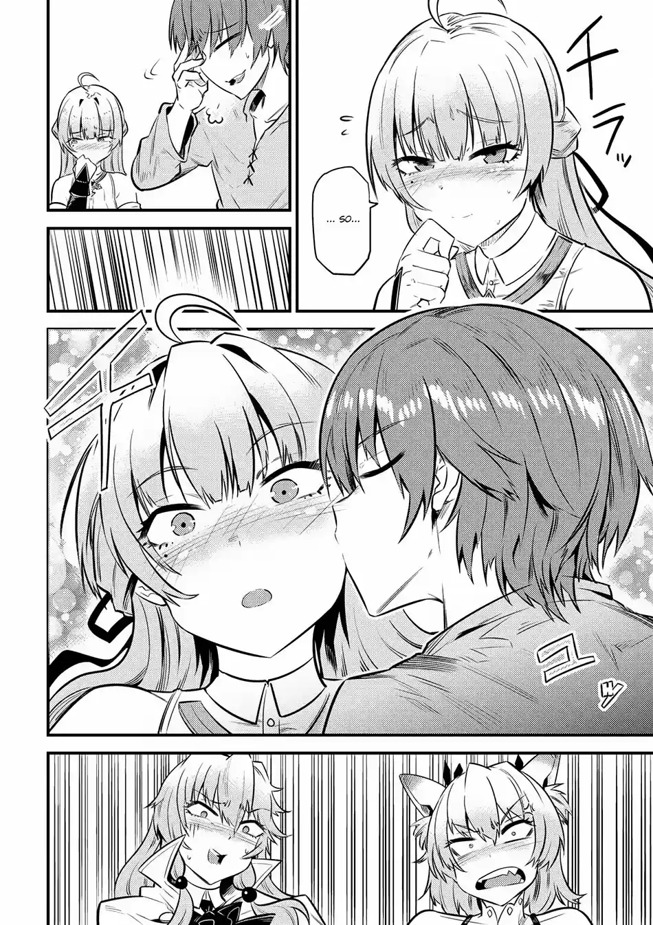 Kaifuku Jutsushi no Yarinaoshi Ch. 12.2