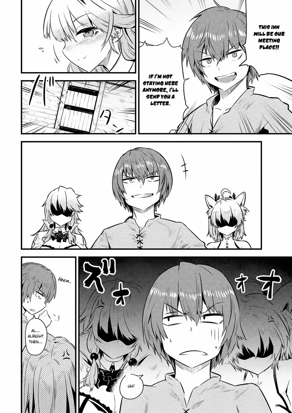 Kaifuku Jutsushi no Yarinaoshi Ch. 12.2