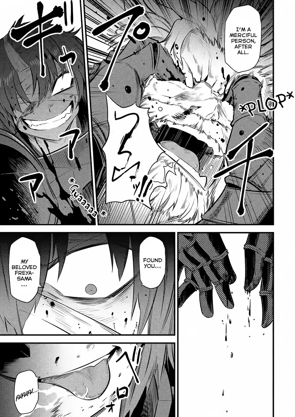 Kaifuku Jutsushi no Yarinaoshi Ch. 13.1