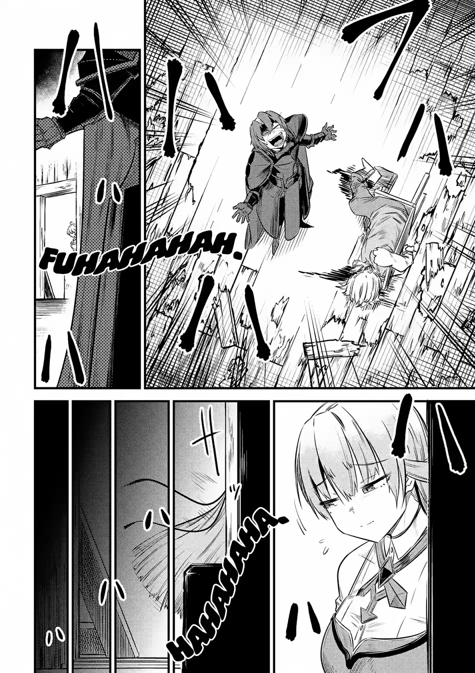 Kaifuku Jutsushi no Yarinaoshi Ch. 13.1