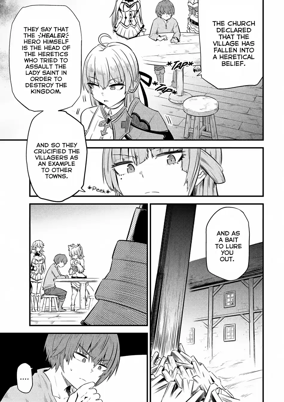 Kaifuku Jutsushi no Yarinaoshi Ch. 13.1