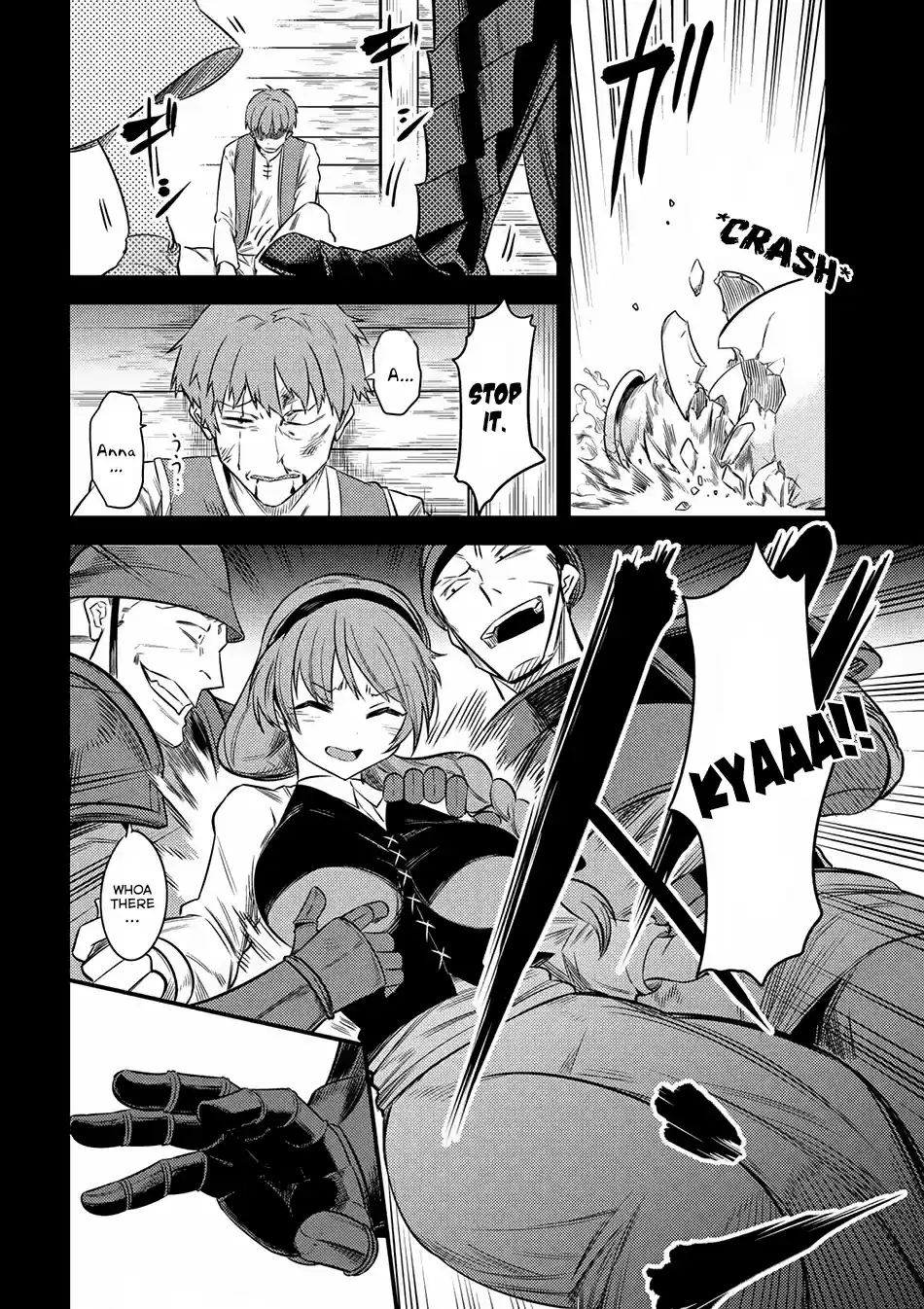 Kaifuku Jutsushi no Yarinaoshi Ch. 13.2