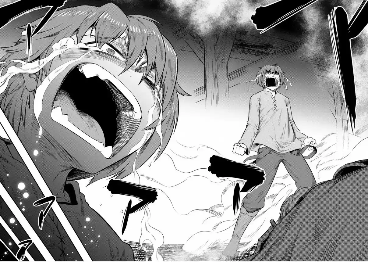 Kaifuku Jutsushi no Yarinaoshi Ch. 13.2