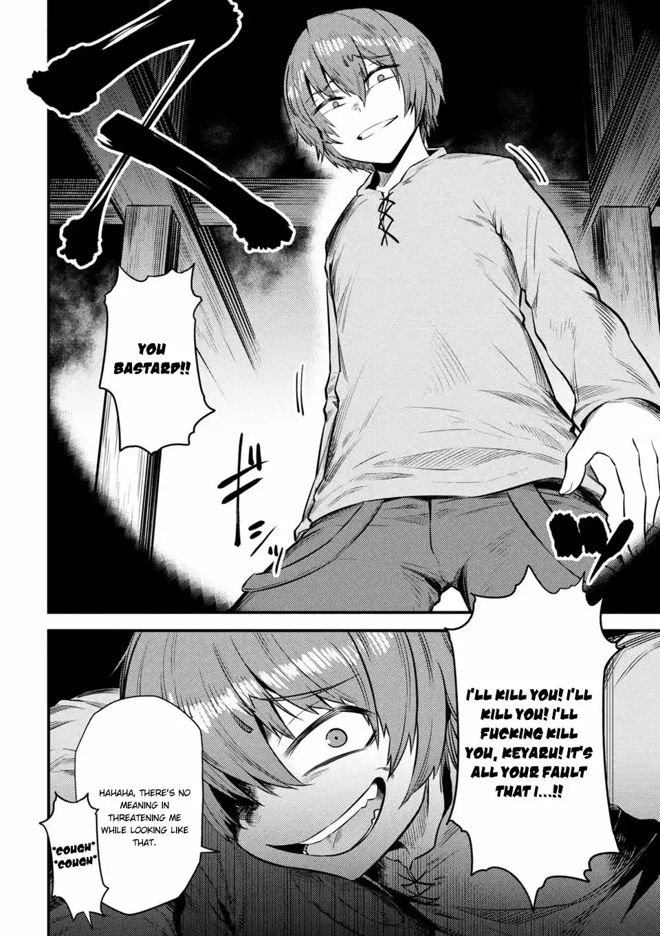 Kaifuku Jutsushi no Yarinaoshi Ch. 14.1