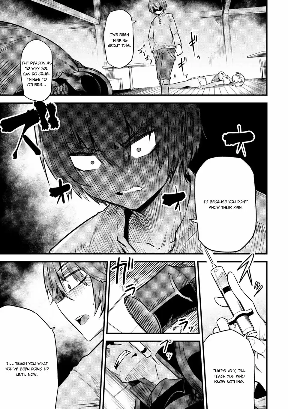 Kaifuku Jutsushi no Yarinaoshi Ch. 14.1