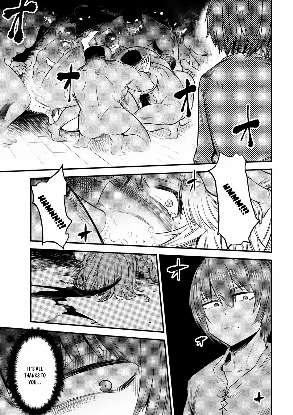 Kaifuku Jutsushi no Yarinaoshi Ch. 14.2